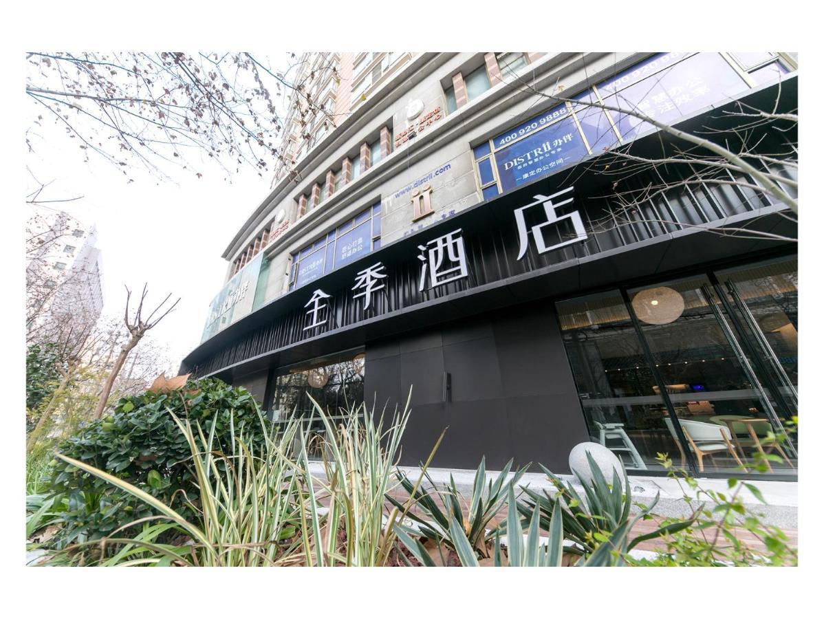 Ji Hotel Shanghai Jingan Temple Kangding Road Dış mekan fotoğraf