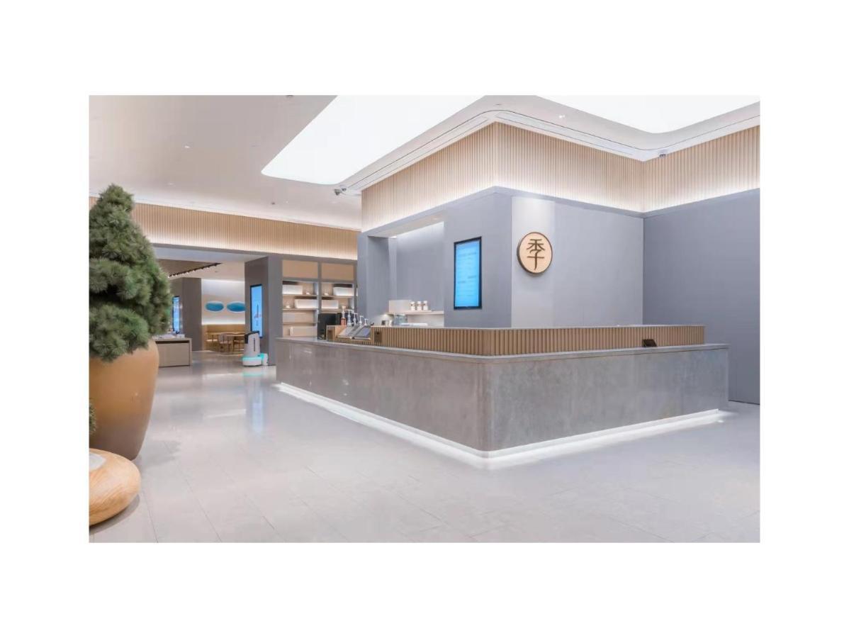 Ji Hotel Shanghai Jingan Temple Kangding Road Dış mekan fotoğraf