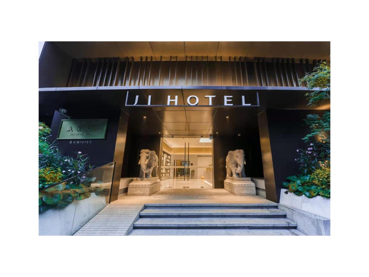 Ji Hotel Shanghai Jingan Temple Kangding Road Dış mekan fotoğraf