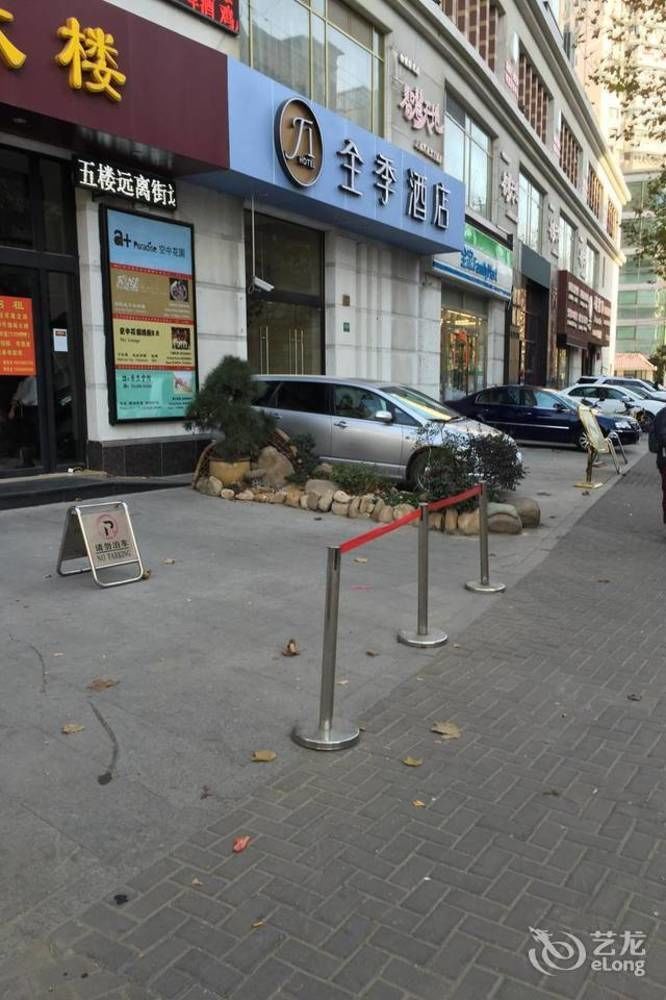 Ji Hotel Shanghai Jingan Temple Kangding Road Dış mekan fotoğraf